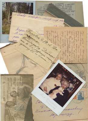 1. Три фотографии разного периода